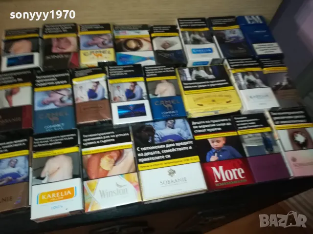 КОЛЕКЦИЯ ПРАЗНИ КУТИИ ЗА 65ЛВ ВСИЧКИ 1112241305, снимка 2 - Колекции - 48305804