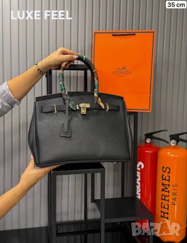 Hermes 🔥Дамски Чанти 