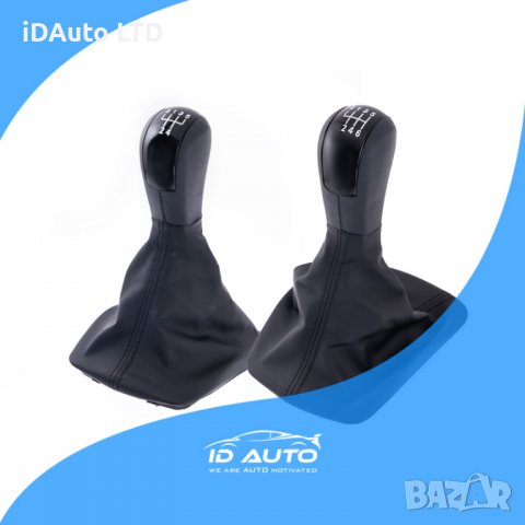 Топка с маншон Skoda Octavia 2, скоростен лост, Шкода октавия, снимка 2 - Аксесоари и консумативи - 38433537