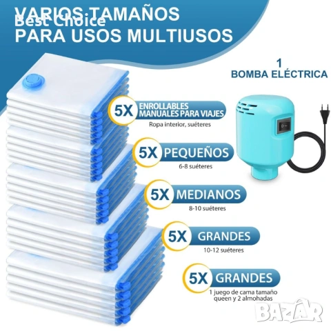вакумни торби за съхранение на дрехи и завивки с включена електрическа помпа, снимка 8 - Други стоки за дома - 53053931