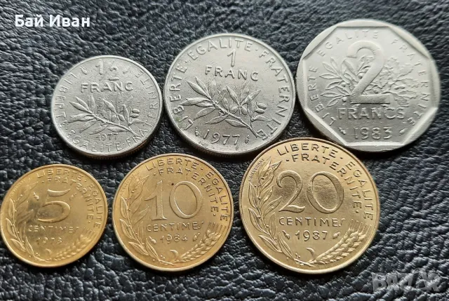 Сет монети 5 , 10 и 20 сантима ,  1/2 , 1 и 2 франка - франция  /2/ - хит цена !, снимка 10 - Нумизматика и бонистика - 49646186