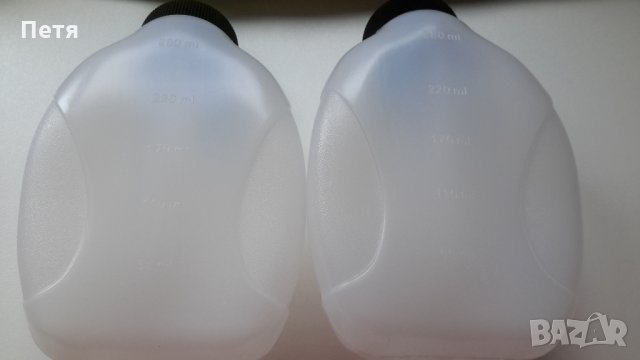 Колан за бягане Crivit / Спортен колан с 2 бутилки Crivit / Хидратиращ колан Crivit / бягаща чанта, снимка 7 - Спортна екипировка - 29897500