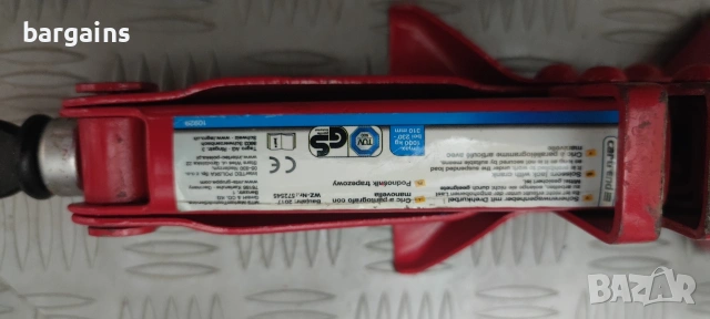 Крик тип ножица 1000кг., снимка 5 - Аксесоари и консумативи - 53939123