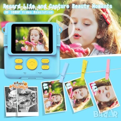 Нова Камера за незабавен печат с 3 ролки хартия Фотопринтер фотоапарат, снимка 2 - Други - 51487538