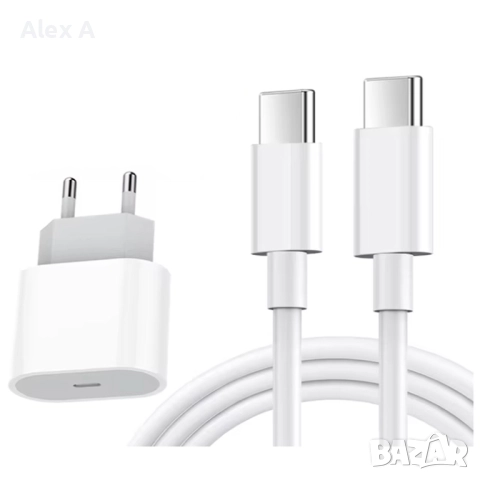 2 в 1 Зарядно и кабел за iPhone 16-та серия, снимка 2 - Оригинални зарядни - 52117237