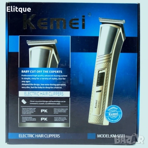 Машинка за подстригване Kemei KM-5071 SHAV24
