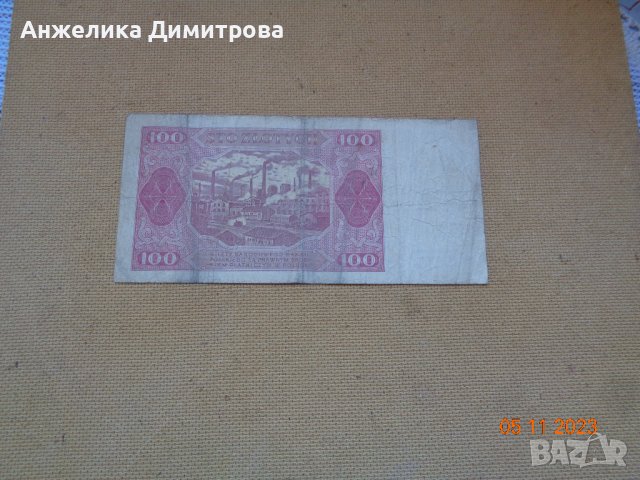 рядка банкнота  Полша -1948г., снимка 2 - Нумизматика и бонистика - 42863682