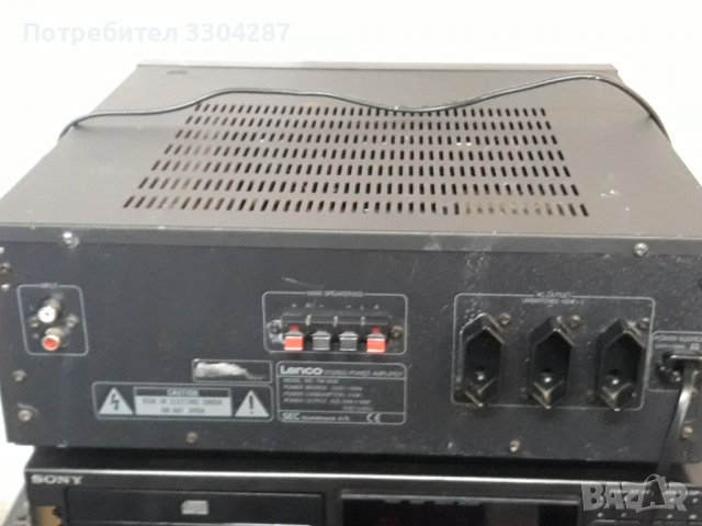 LENCO Power Amplifier, снимка 6 - Ресийвъри, усилватели, смесителни пултове - 38121163