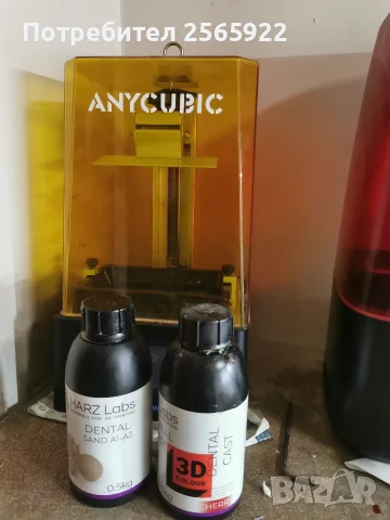 ЗЪБОТЕХНИЧЕСКИ 3д принтер anycubic photon mono 