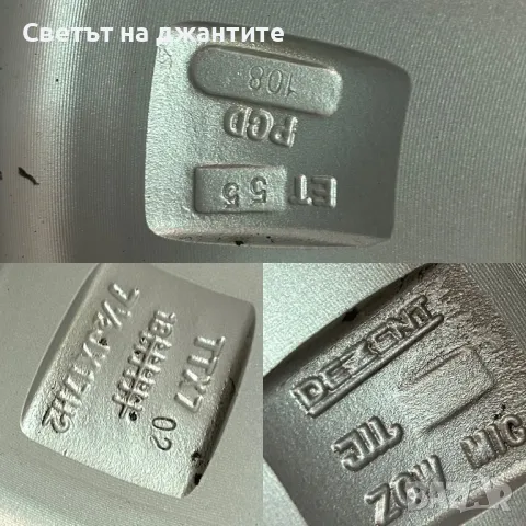 Джанти 18 Цола 5х108 Ford S Max Kuga Mondeo Volvo , снимка 9 - Гуми и джанти - 49769262