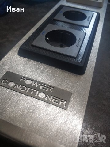 Висок клас разклонител, снимка 2 - Други - 36822619