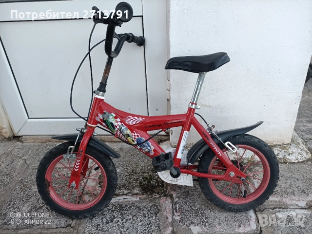 Детско колело, снимка 4 - Детски велосипеди, триколки и коли - 53291319
