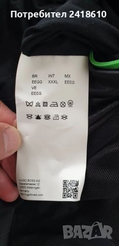 Hugo Boss Jadon 12 Thermore Jacket Size 3XL ОРИГИНАЛ! Мъжко Яке!, снимка 9 - Якета - 48071119