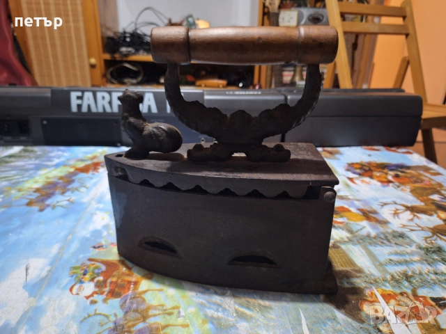 Стара ютия на въглища