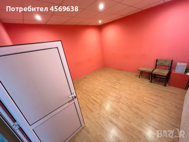 Продава Къща в област Плевен, снимка 12 - Къщи - 51841177