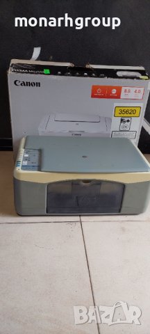 Цветен мастилено струен принтер HP PSC 1410, снимка 1 - Други - 39820985