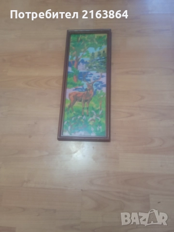 Гоблен в рамка, снимка 2 - Гоблени - 51533596