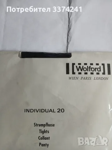 Дамски чорапогащник Wolford Individual 20, снимка 3 - Бельо - 56271868