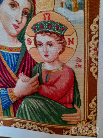 Голям гоблен Богородица с Младенеца ДМЦ конци - 45см х 60см, снимка 3 - Гоблени - 44729967