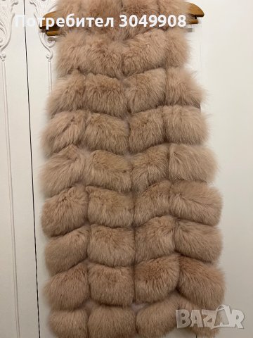 Дълъг елек естествен косъм от лисица., снимка 5 - Елеци - 42848312