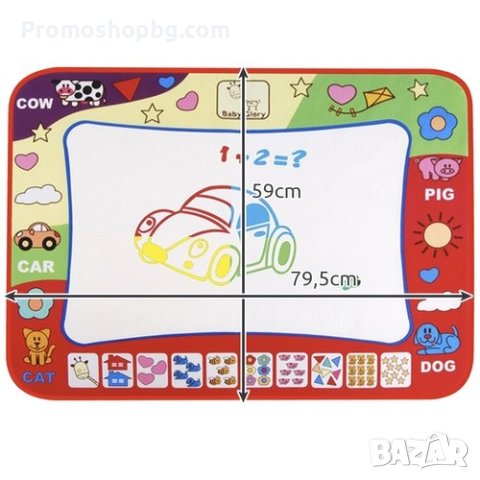 Килимче за рисуване с вода, 59 x 79.5см, снимка 6 - Рисуване и оцветяване - 42284989