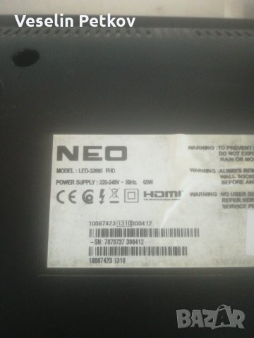 NEO LED-32665 FHD  на части., снимка 1 - Части и Платки - 31168323