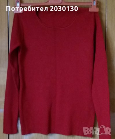 Дамска блуза, снимка 1 - Блузи с дълъг ръкав и пуловери - 30368745