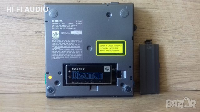 Sony D-303 Discman, снимка 3 - Други - 40452879