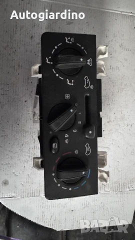 Климатичен блок / панел / табло зa Citroen C3 F664477S