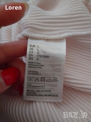 Дамска блузка рипс 💯 процента памук, снимка 8 - Тениски - 44574057