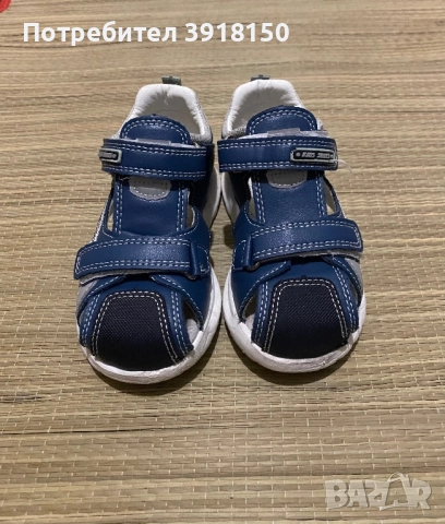 Кожени сандали за момче, 26 номер