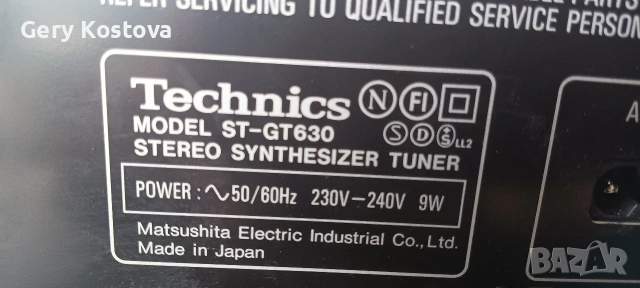 Продавам тунер Technics , снимка 3 - Декове - 54024940