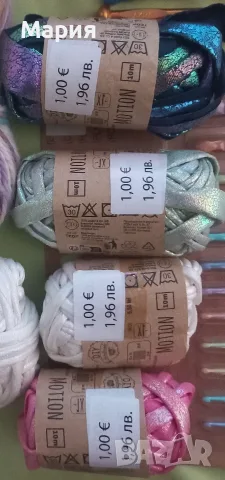 Игли прави и обръчи, куки за плетене на 1 кука и прежди, снимка 10 - Куки, стопери и механизми - 54086934
