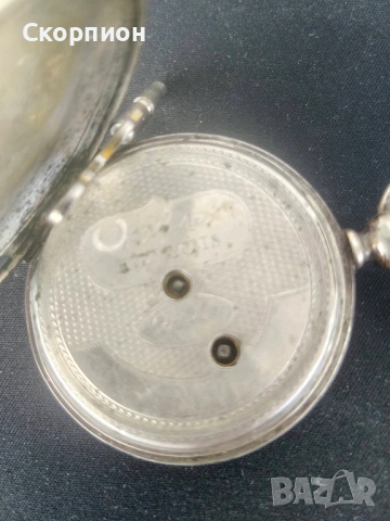 Швейцарски СРЕБЪРЕН джобен часовник 1900г. с ключе - 10 РУБИНА - ПРОМОЦИЯ, снимка 10 - Джобни - 50040697