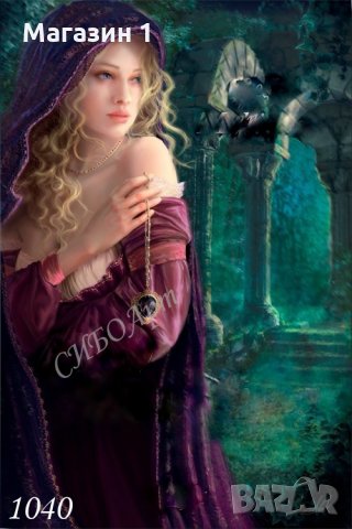 *Диамантен гоблен код 1040 "ИЗМЯНА" 