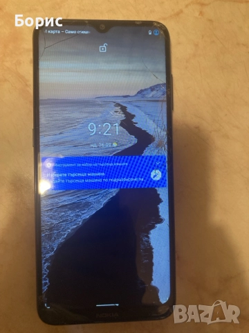 Nokia G10,напълно работещ, снимка 2 - Nokia - 55985290