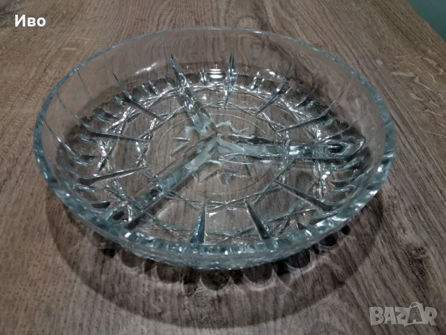 Стъклена купа за ядки