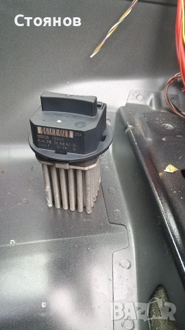 На части Mercedes W204 C320 CDI M642 , снимка 6 - Автомобили и джипове - 53102801