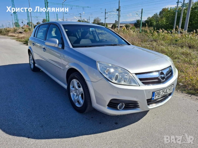 Opel Signum 1.9CDTI