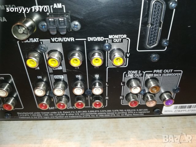 onkyo tx-sr507 av receiver 0703211903, снимка 14 - Ресийвъри, усилватели, смесителни пултове - 32075319