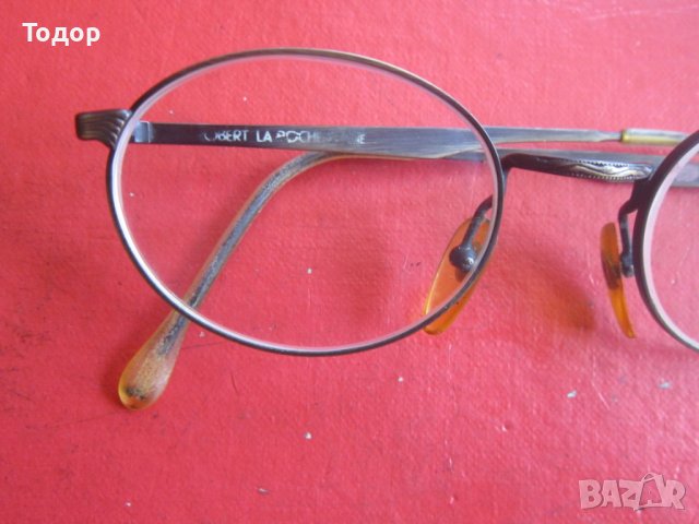 Очила Робер Ла Рохе, снимка 3 - Слънчеви и диоптрични очила - 37925894