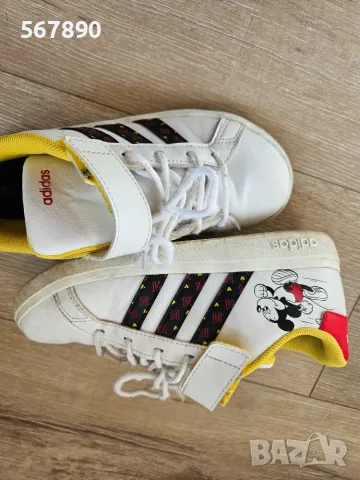 Маратонки Adidas Mikey Mause