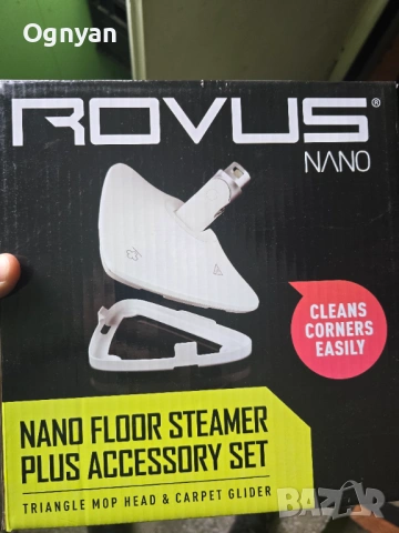 Парочистачката rovus, снимка 5 - Парочистачки и Водоструйки - 54128161