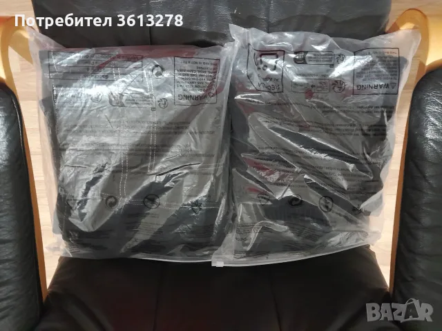 Черни мъжки дънки!, снимка 15 - Дънки - 56483269