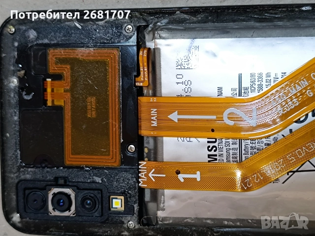 телефон Самсунг А 50, снимка 2 - Samsung - 54297956