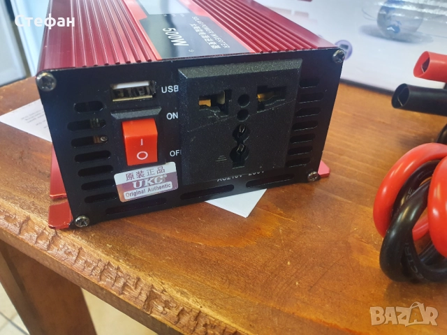 НОВ! Инвертор от 12 волта на 220 волта INVERTER KC-500D, снимка 9 - Друга електроника - 51971696