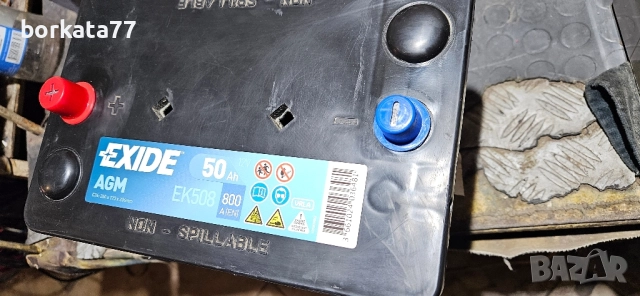 Акумулатор 50 ампера 800 стартов ток, снимка 3 - Аксесоари и консумативи - 52252102