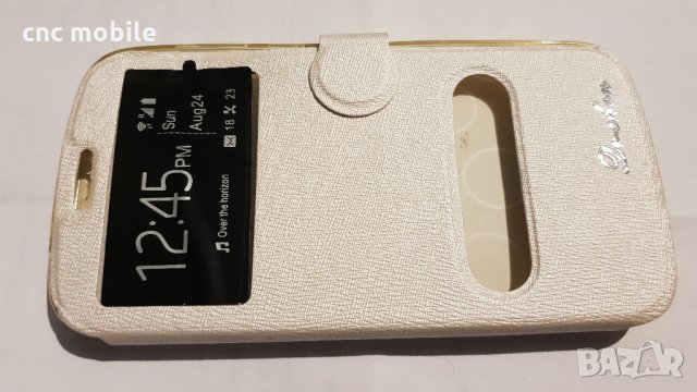 Huawei G7 кожен калъф - case , снимка 5 - Калъфи, кейсове - 35176037