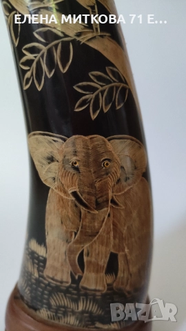 За декорация- двойка ръчно резбовани рогове на дървена поставка, снимка 7 - Антикварни и старинни предмети - 51279139