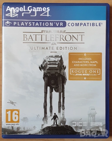 Star Wars Battlefront Ultimate Edition PS4 Playstation 4 Плейстейшън 5